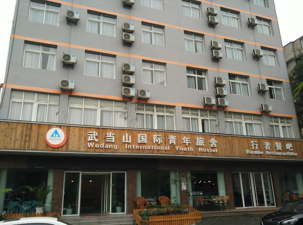 Wudang International Youth Hostel Danjiangkou Exterior photo